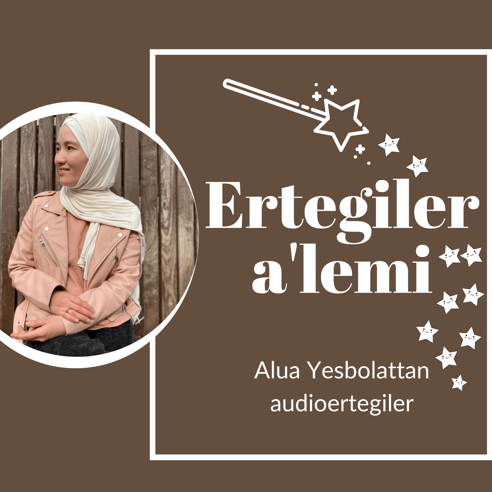 Ertegiler alemi