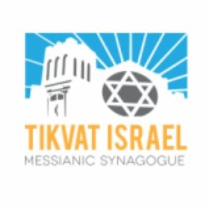 Relational Gospeling and the Fullness of Sukkot ( Rabbi David Wein )