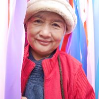 น้อย