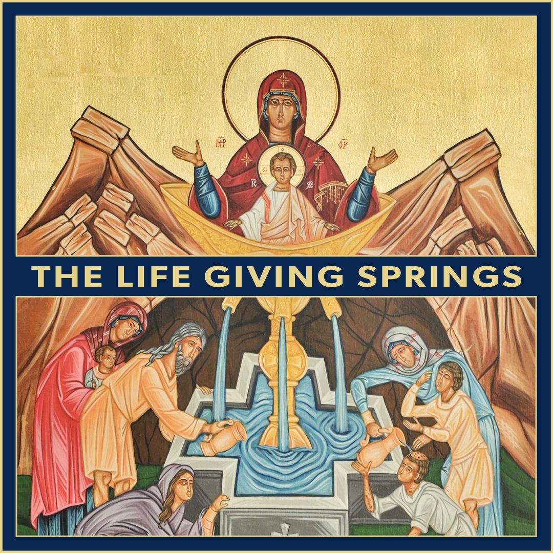 The Life Giving Springs