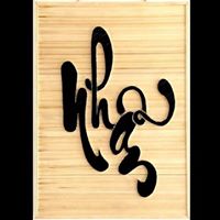 Ngọc Nhẫn