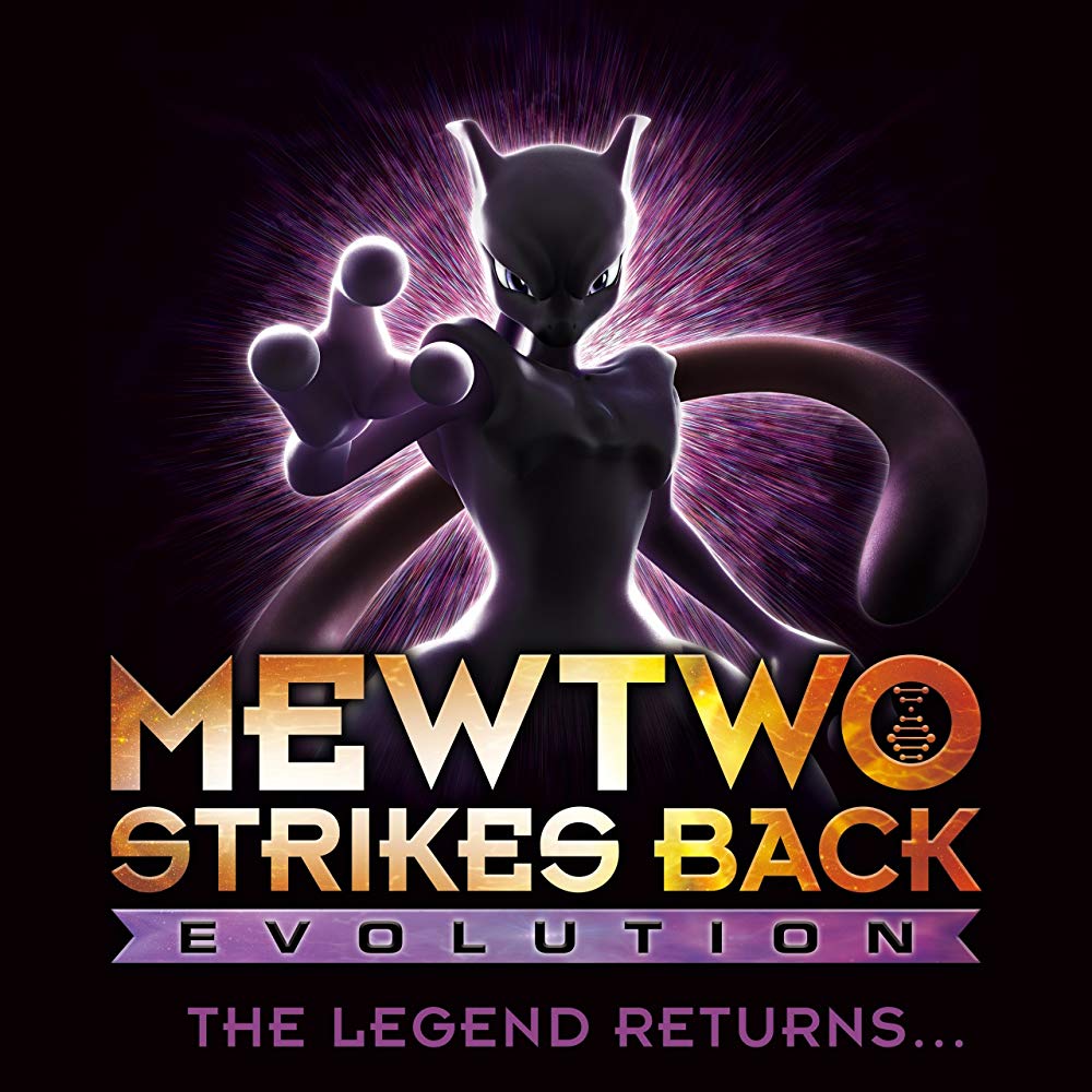 (Cine - Fantasía) Pokémon - Mewtwo contraataca: Evolución _2020 P e l i c u l a Completa - ESP!