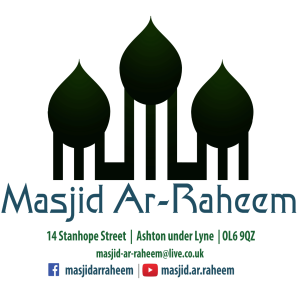 Masjid Ar-Raheem's Podcast Channel