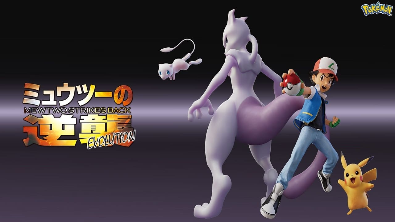 Repelis~*4k.linea ver Pokémon: Mewtwo contraataca: Evolución Pelicula completa (2020) HD espanol