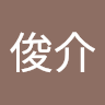 syun