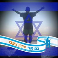 נחום