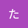 tairyou