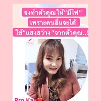 ank852307055289083