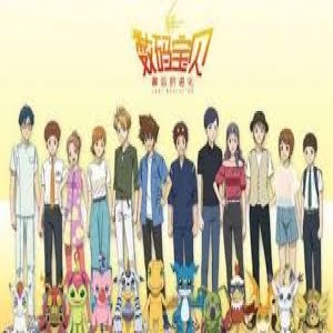 [[HD]] Ver ~> Digimon Adventure: Last Evolution Kizuna