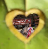 pasu