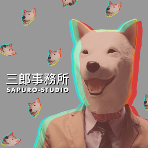 User Podcast Logo