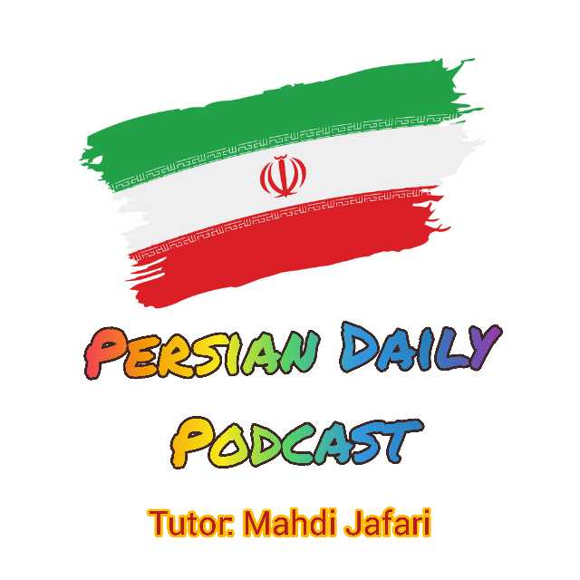 Daily Persian Podcast