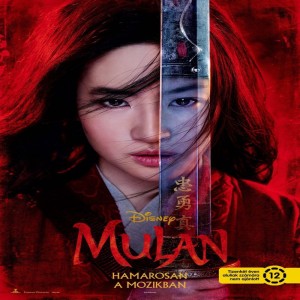 ❶080p GŁEDAJ ™ Mulan (2020) Film ONLINE HD NA Hrvatski