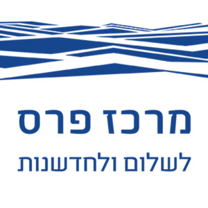 Following-logo