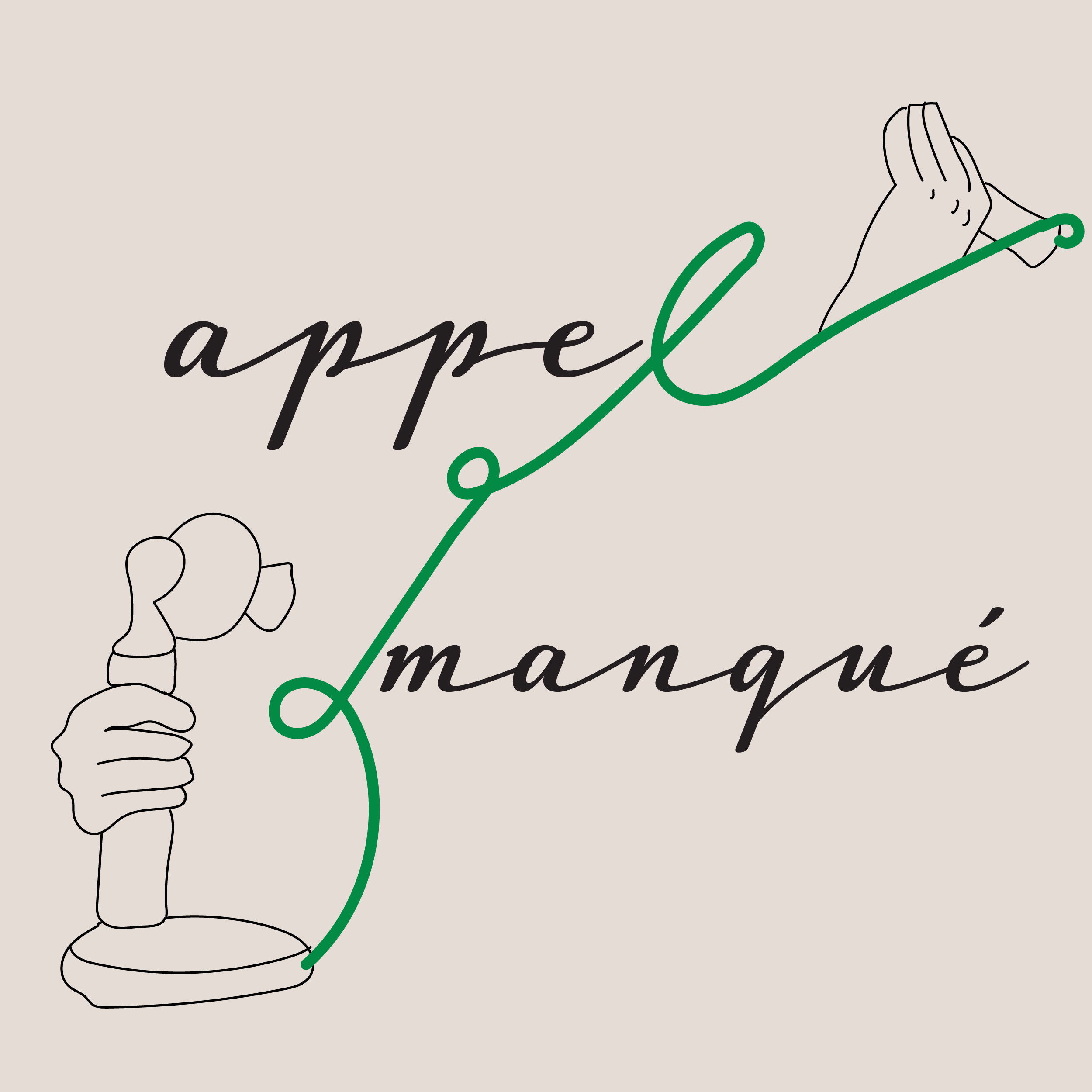 Appel manqué