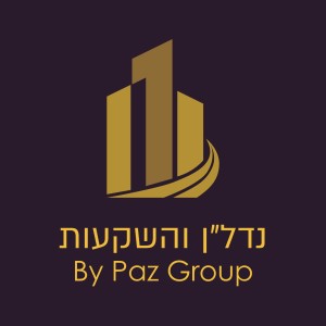 פרק 102 (וידאו) - מה חושב מנכ"ל חברת שיווק הנדל"ן הגדולה בישראל על מחירי הדירות?