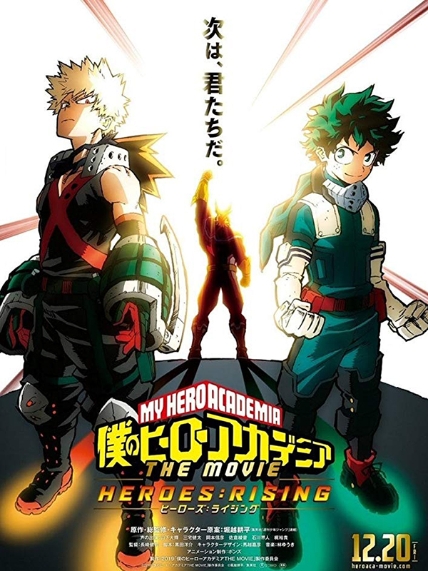 Ver Pro!] * My Hero Academia: All Might Rising * Pelicula Completa (HD) en Espanol Latino Gratis 4k En'Netfix