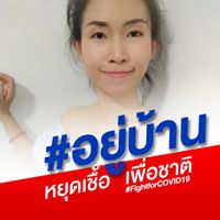 วรรณ