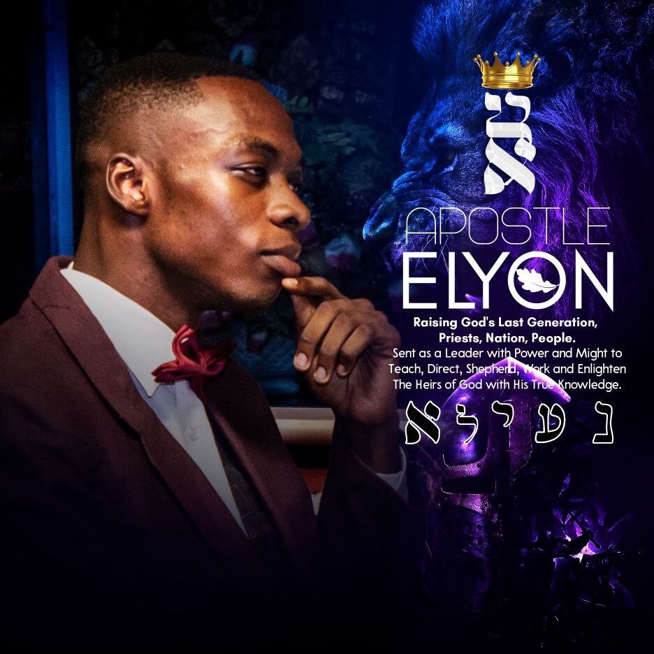 ORACLE ELYON