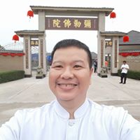 สุวันชัย