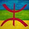 Amazigh