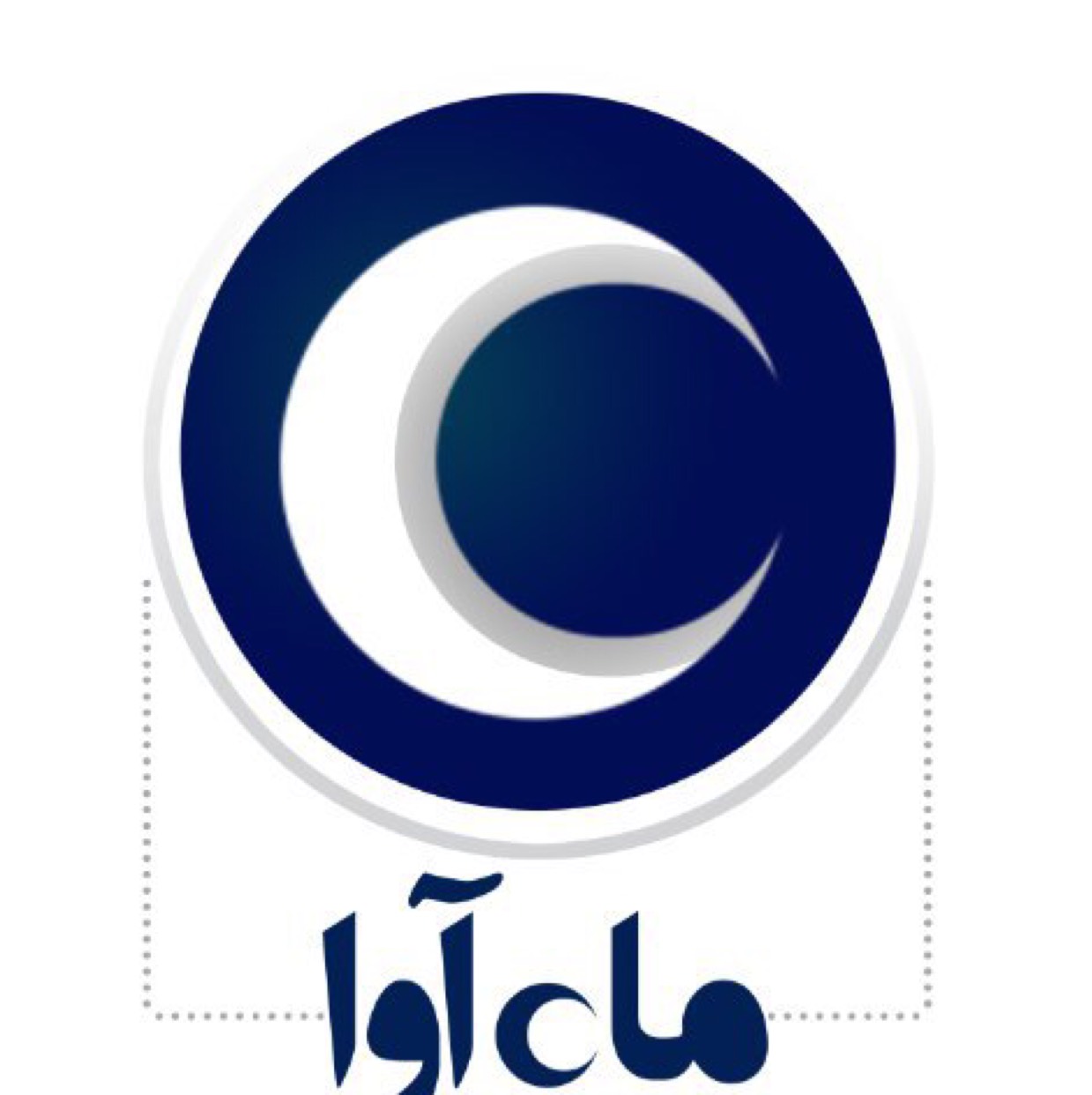 ماه‌آوا