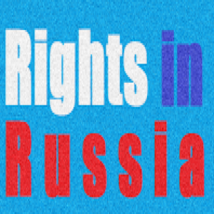 Rights in Russia Week-ending 8 January 2016