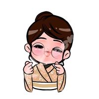 neung