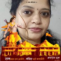 swati
