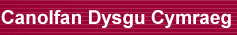 Profile logo