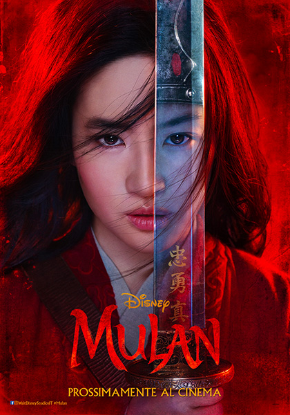 [VER~Online] ~ Repelis Mulán 4k Online Sub Espanol Pelicula Completa
