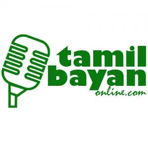 Tamilbayanonline