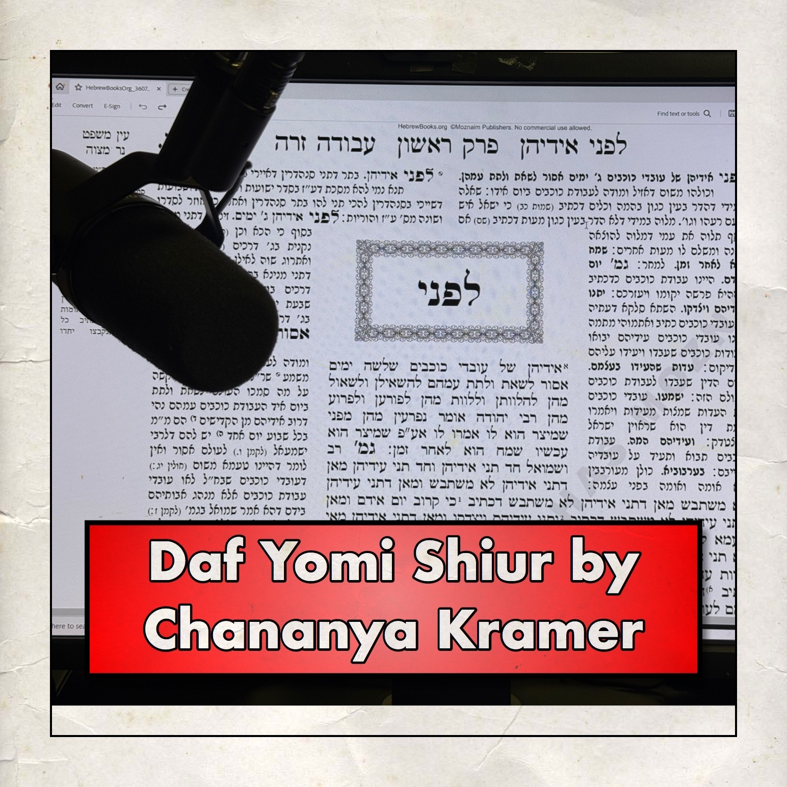 Daf Yomi Shiur by Chananya Kramer