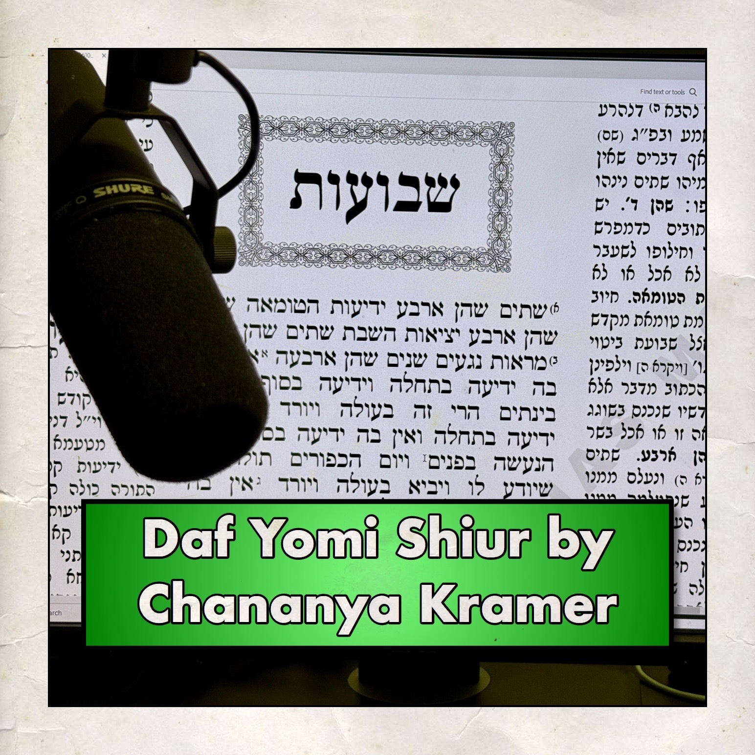 Daf Yomi Shiur by Chananya Kramer