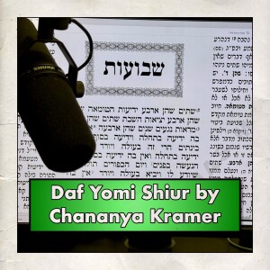 Sanhedrin Daf 93