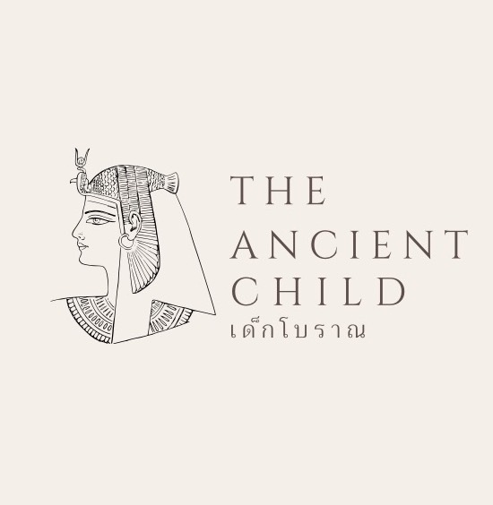 เด็กโบราณ The ancient child
