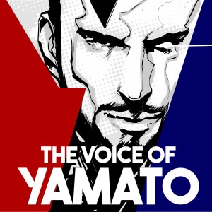 Worlds 2020 Finals Predictions -The Voice of Yamato