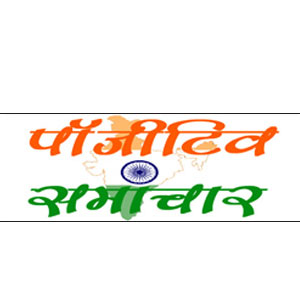 positivesamachar