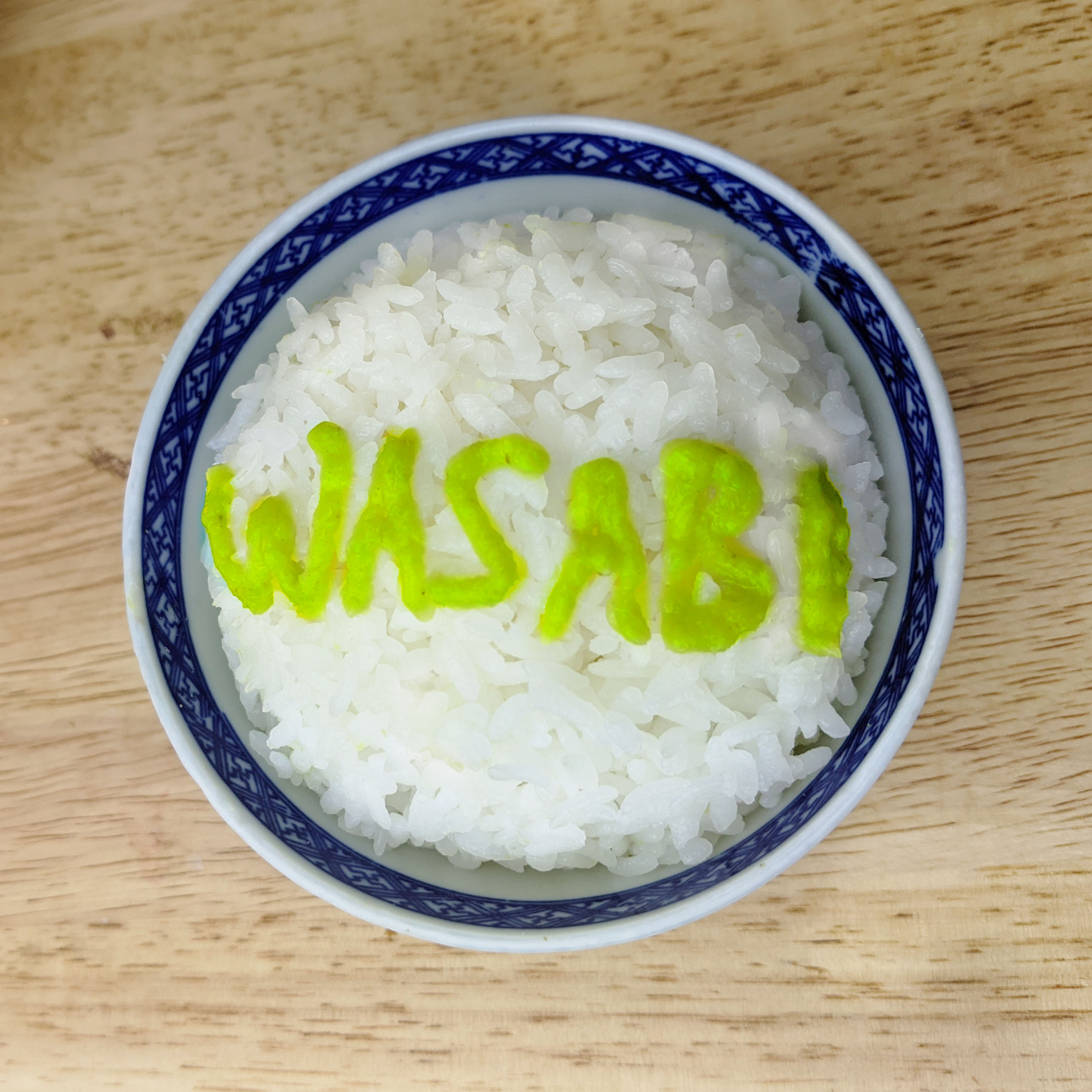 米にWASABI