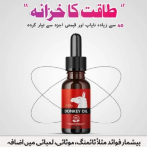 Donkey Oil Price in Gujranwala